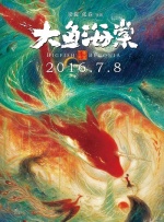 国内自拍户外极限露出视频